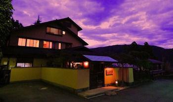 Kiritani Hakoneso Ryokan 3*
