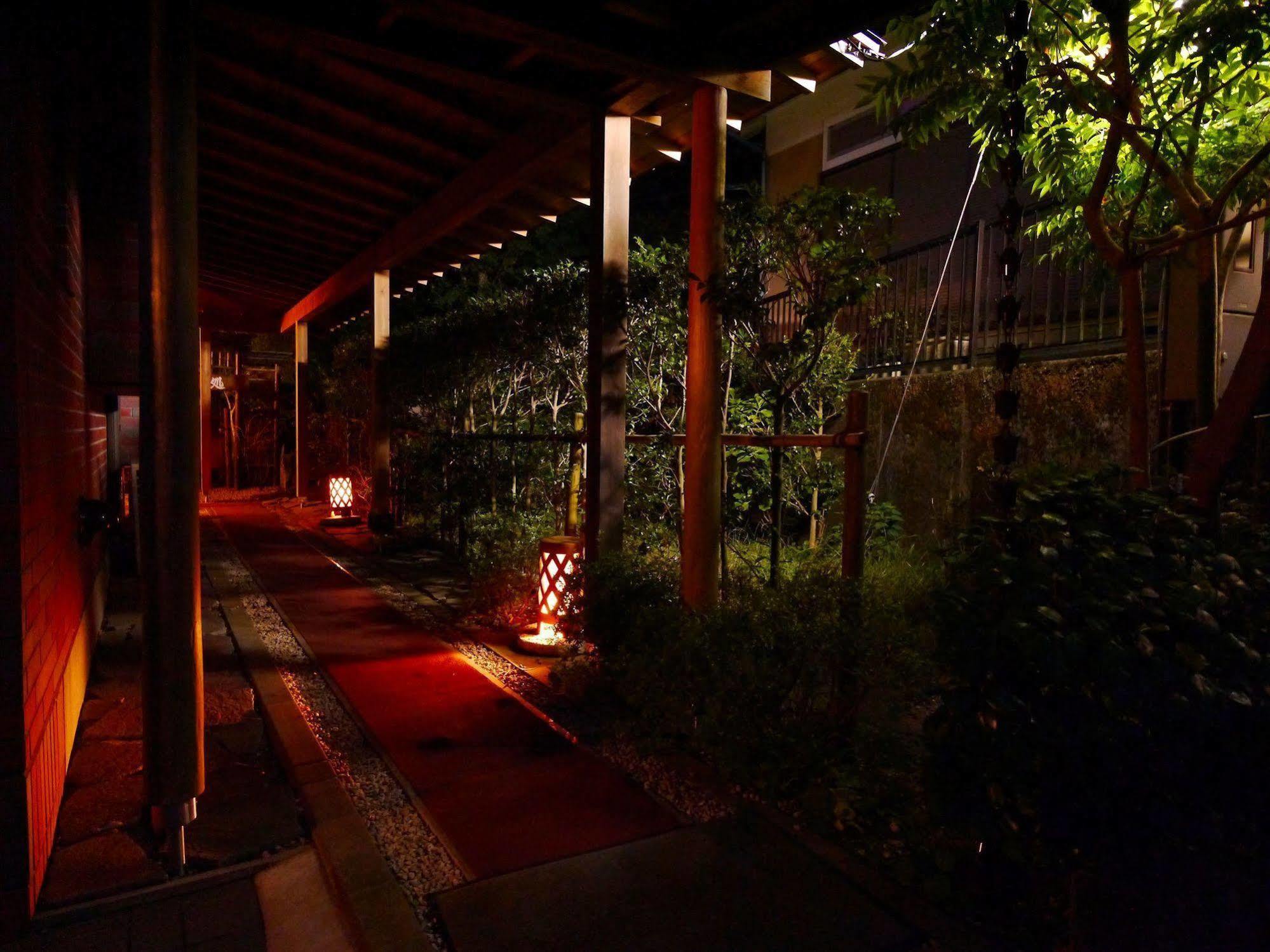 Kiritani Hakoneso Ryokan 3*